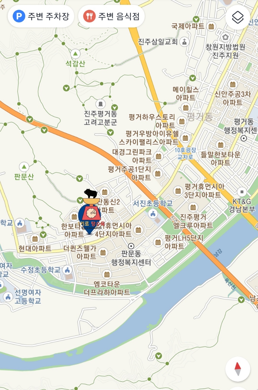 1키로탕수육진주 이미지