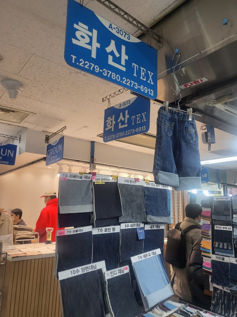 나온컨설팅 이미지
