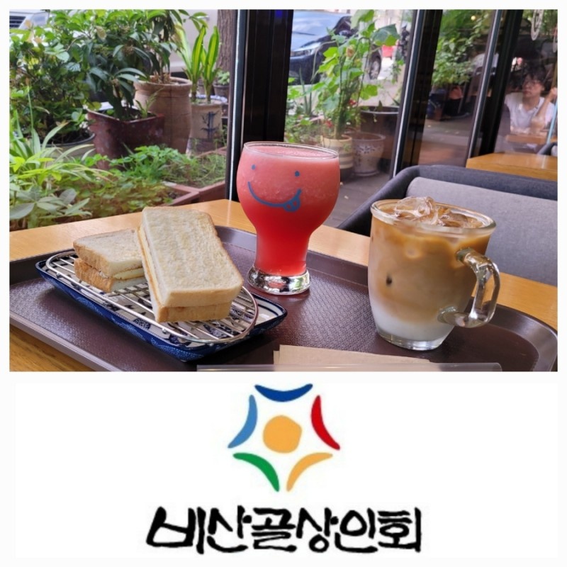 평촌대로374번길 이미지