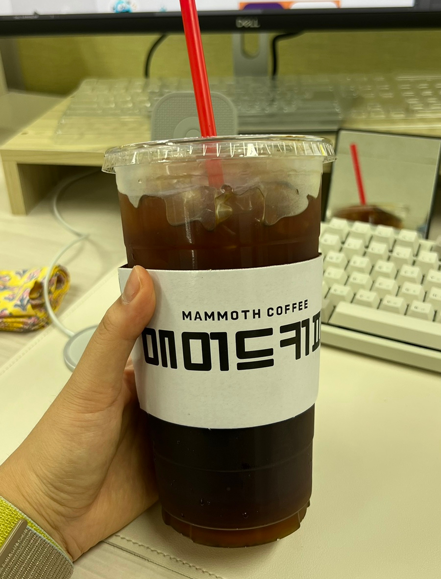 매머드익스프레스역삼 이미지