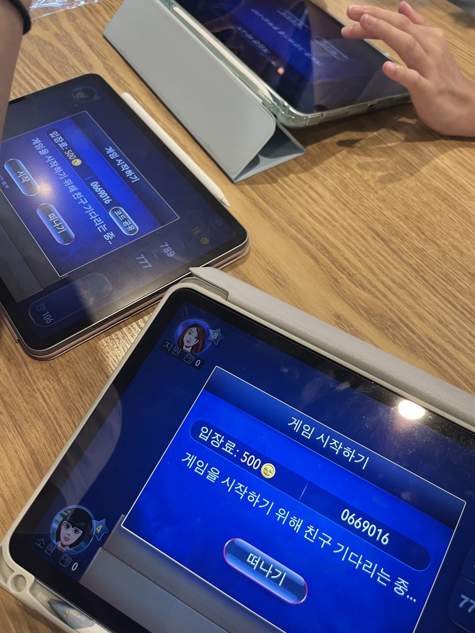 건웅광고 이미지