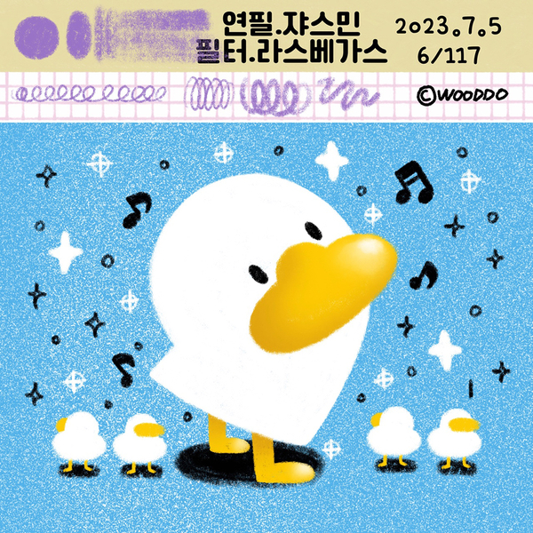 또드림 이미지