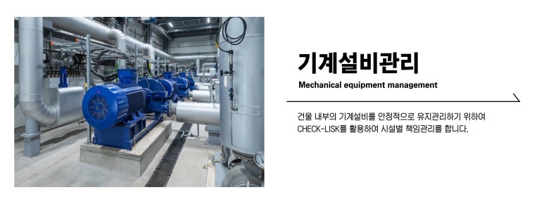 도담주식회사 이미지
