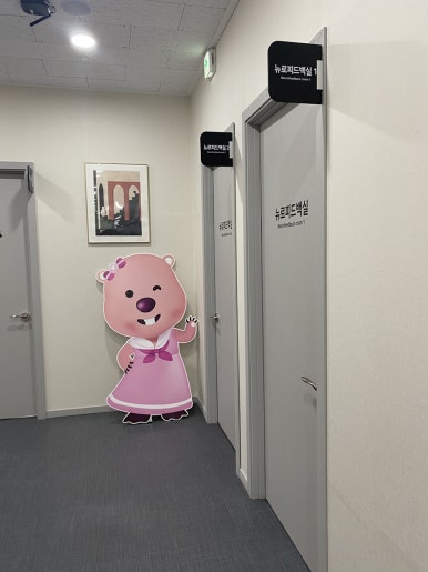 메디탑 이미지