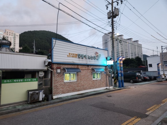 흥전분식 이미지