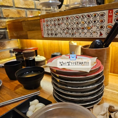 통닭박사 이미지