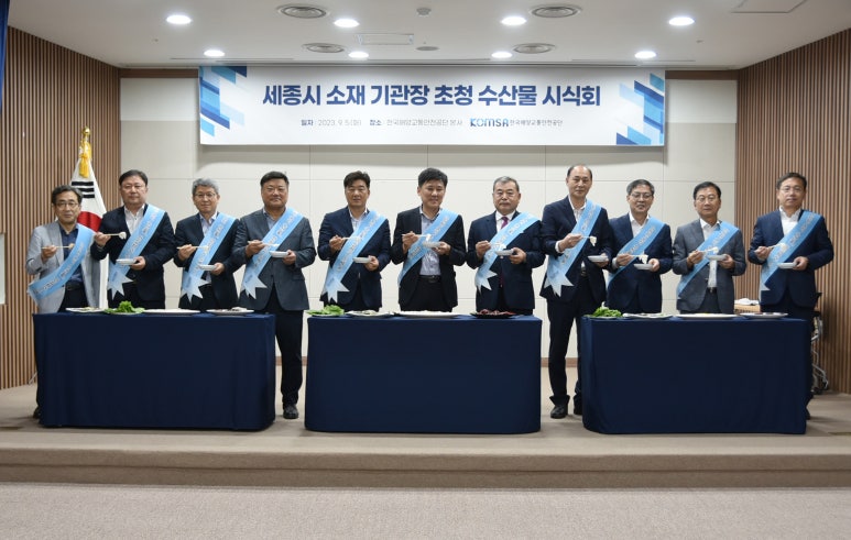 정원축산물센터 이미지