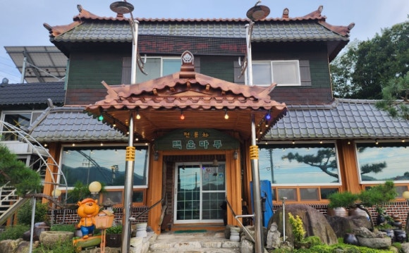 백운마루 이미지