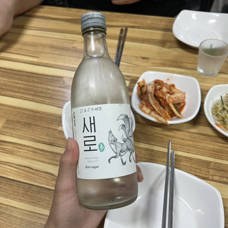 파전나라 해물파전앤막걸리 사진 6