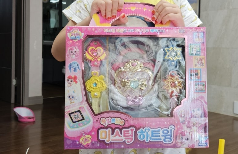아이나무키즈 이미지