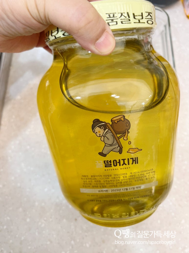365푸드앤팜 이미지