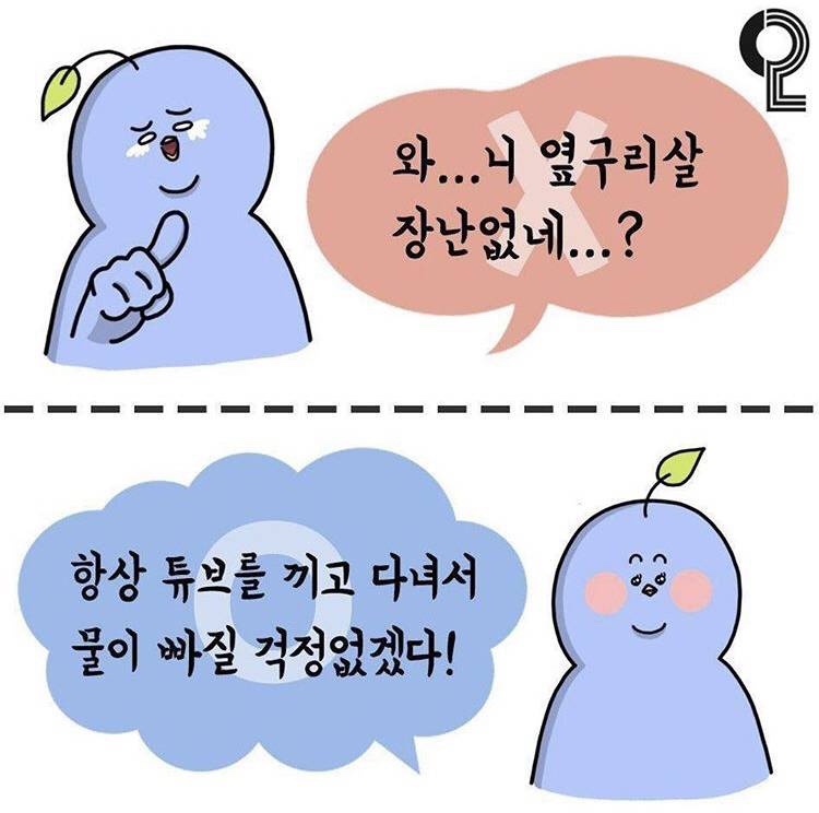 인스타즈 이미지