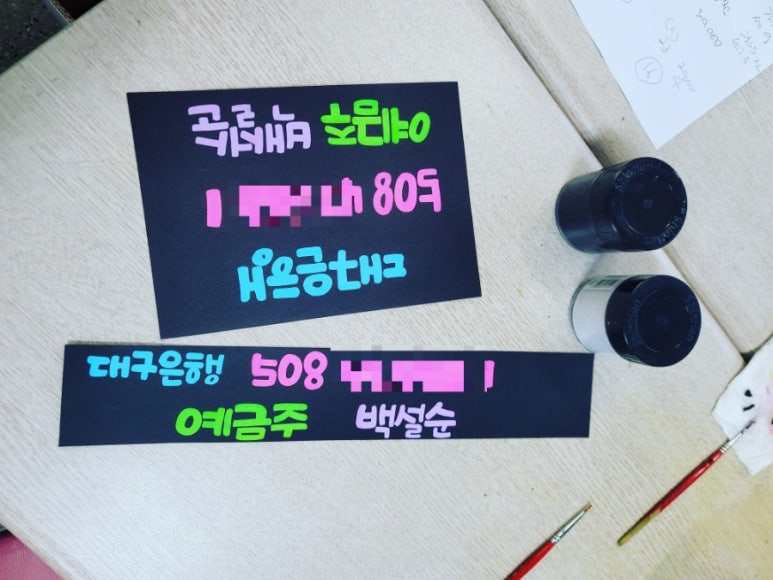 영아POP 이미지