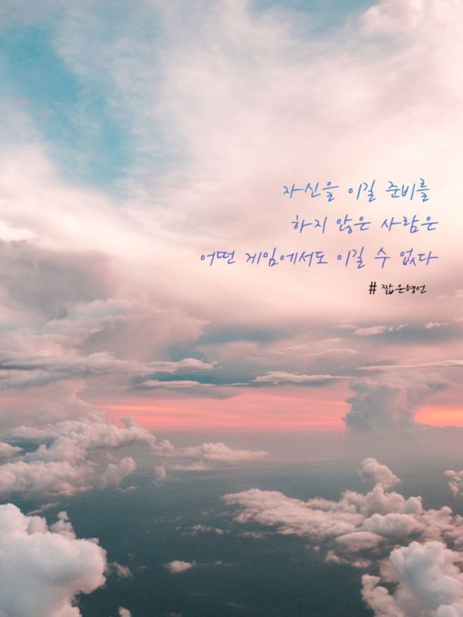 수영상사 이미지