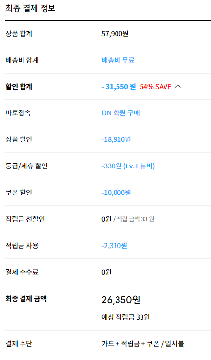 서스테이너블링크 이미지