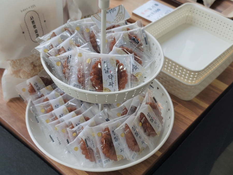 초록마을천안성성점 이미지