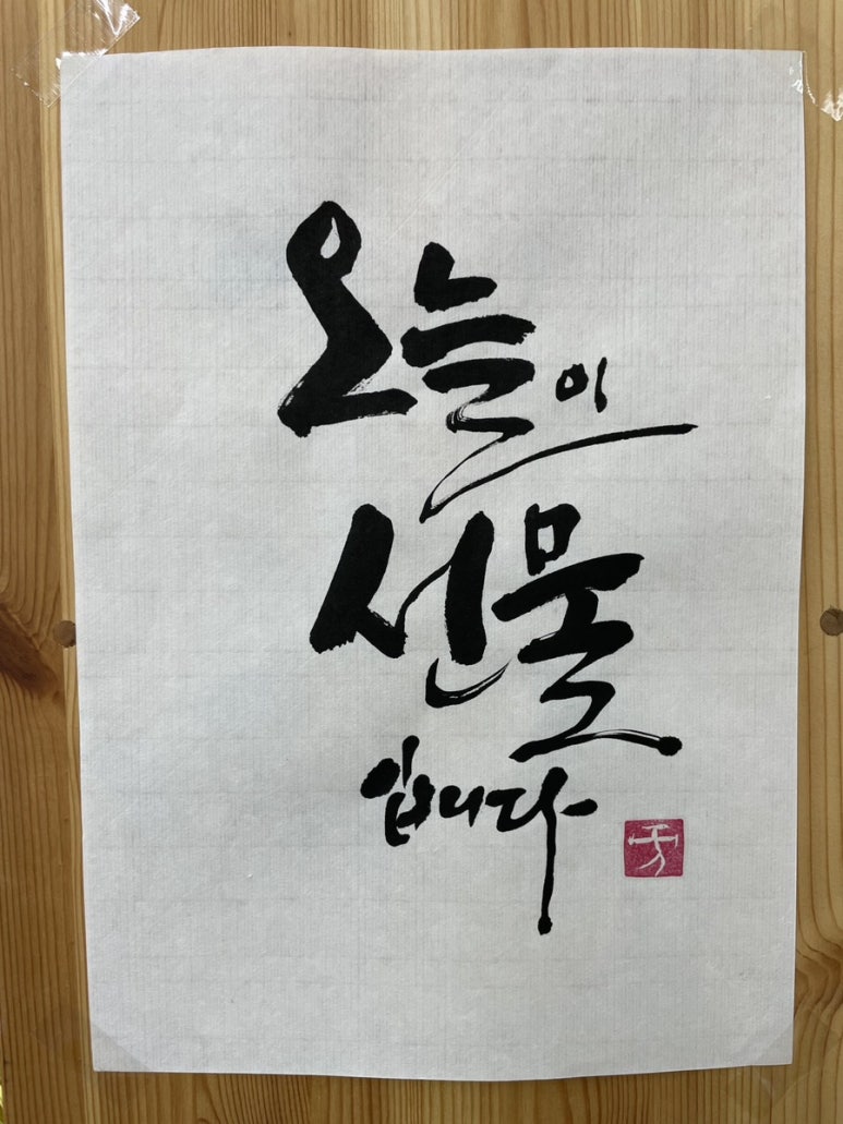 다온북카페 이미지