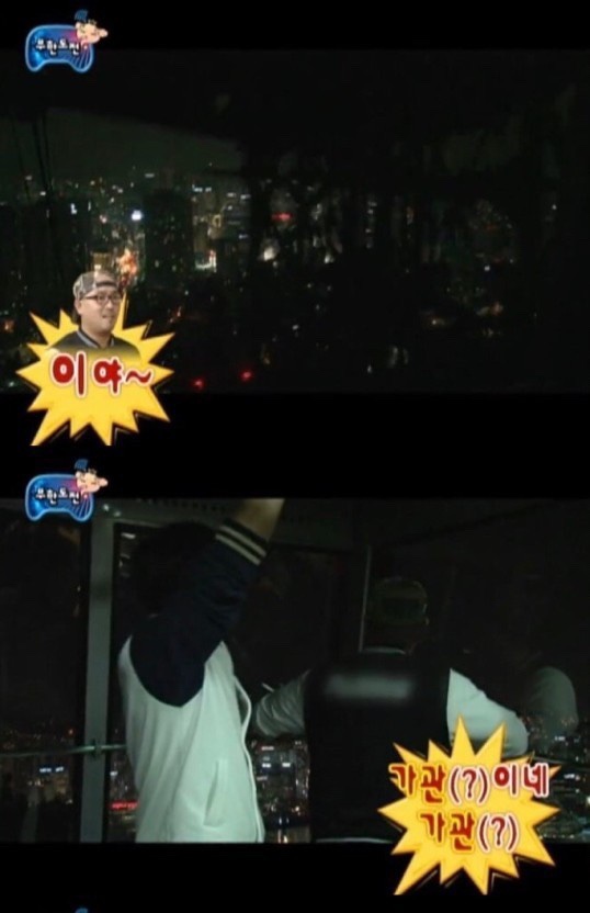 카페아래 이미지