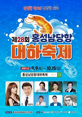 오일장수산 이미지