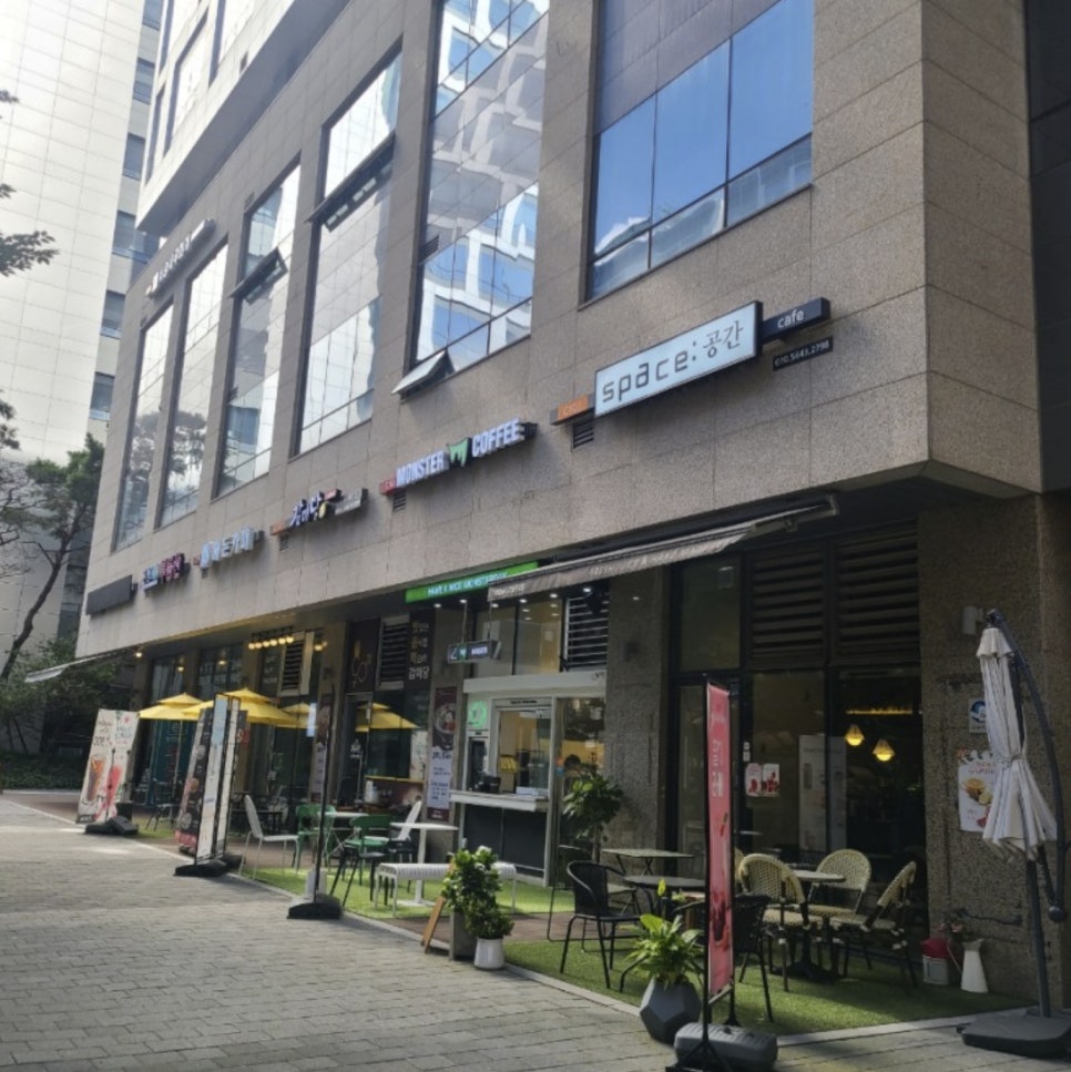 문정간판 이미지