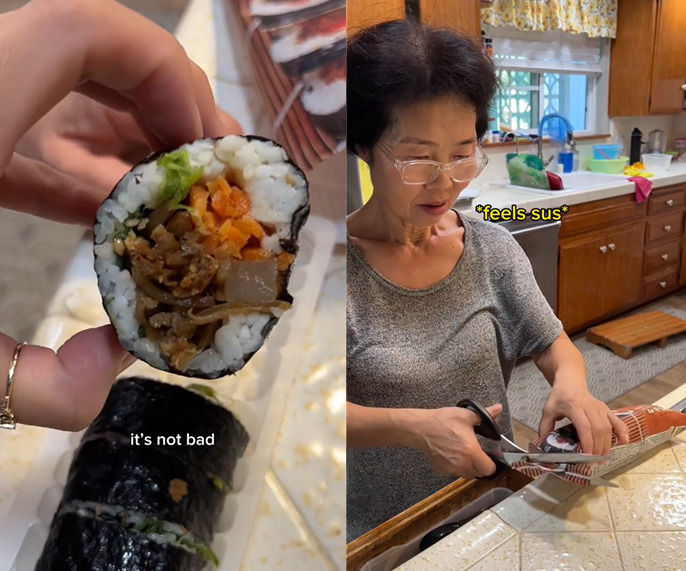 오렌지김밥 이미지