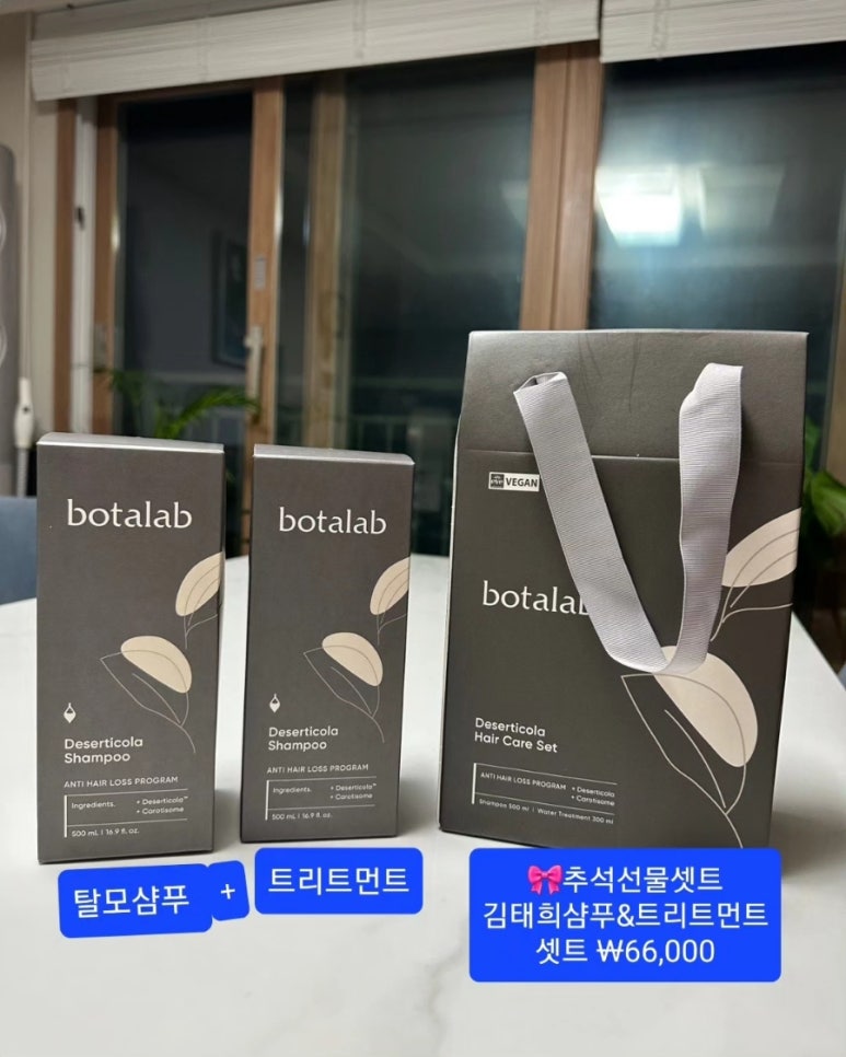 인셀덤서인 이미지
