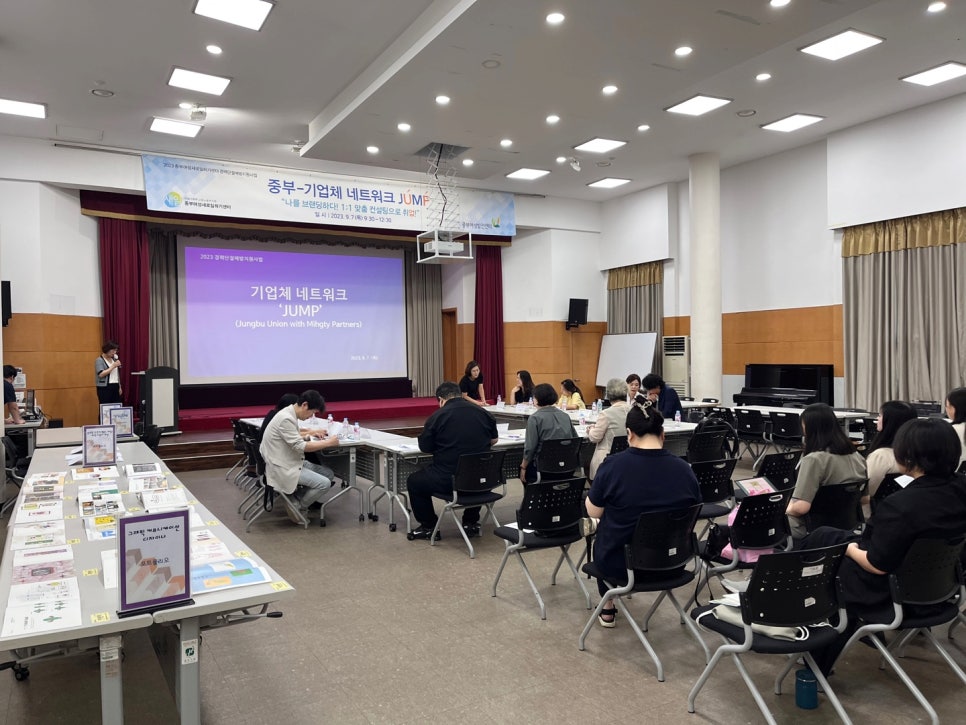 중부네트 이미지