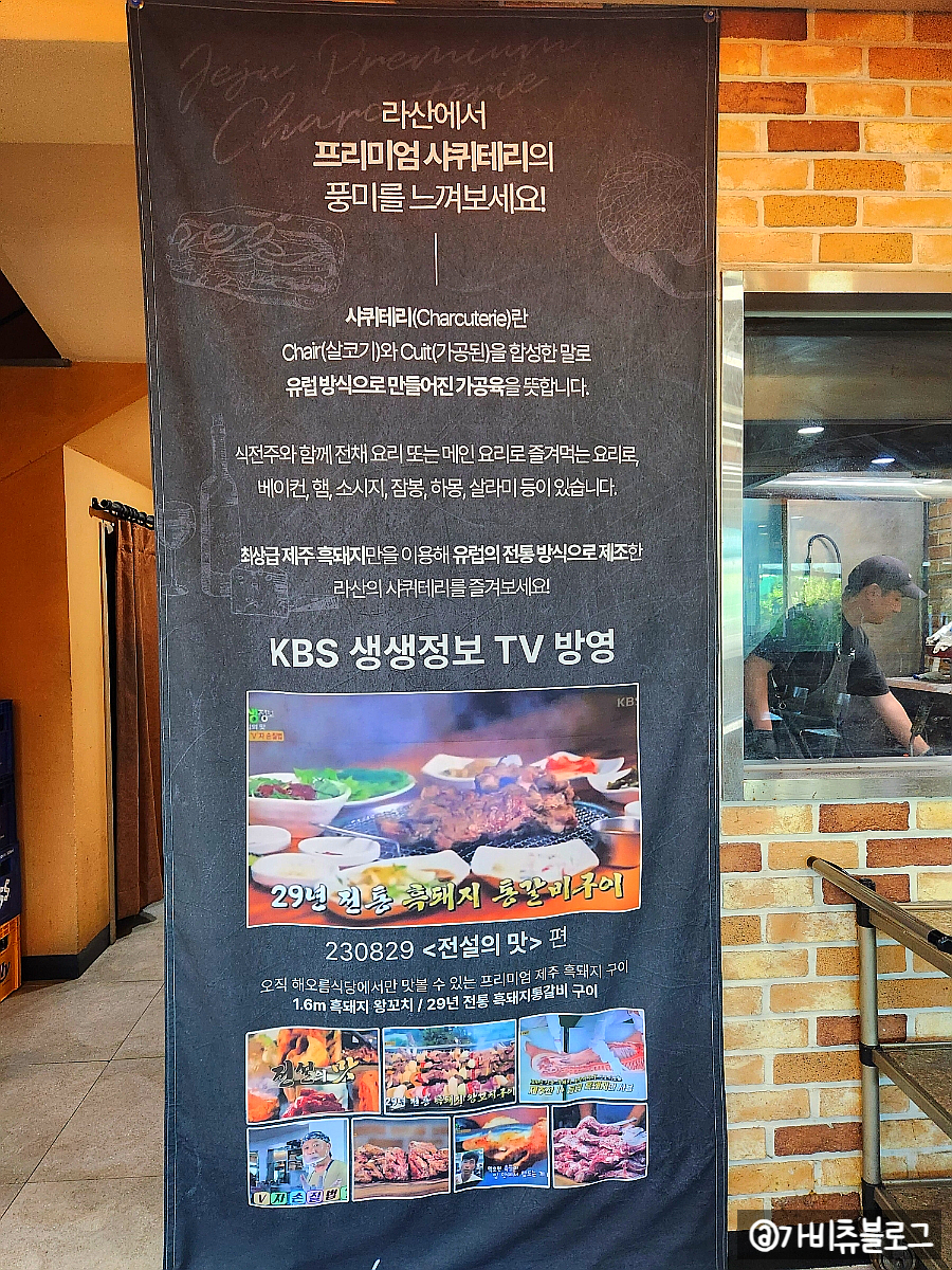 해오름싸인 이미지