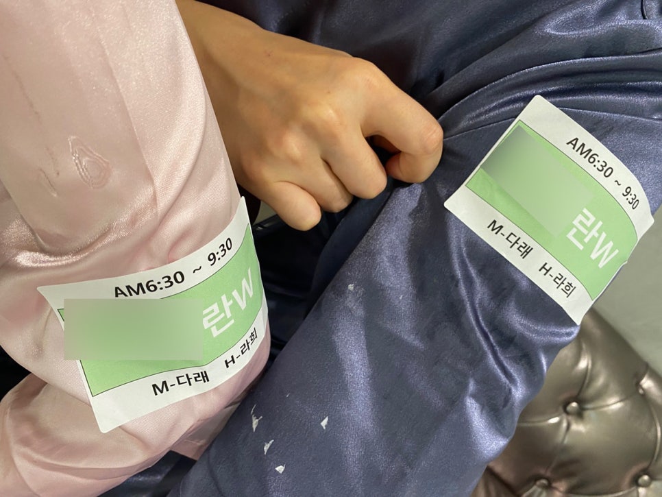 라희메이크업 이미지