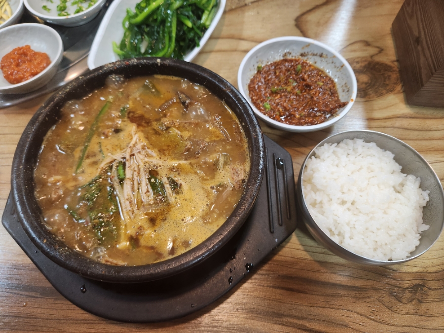염소총각 이미지