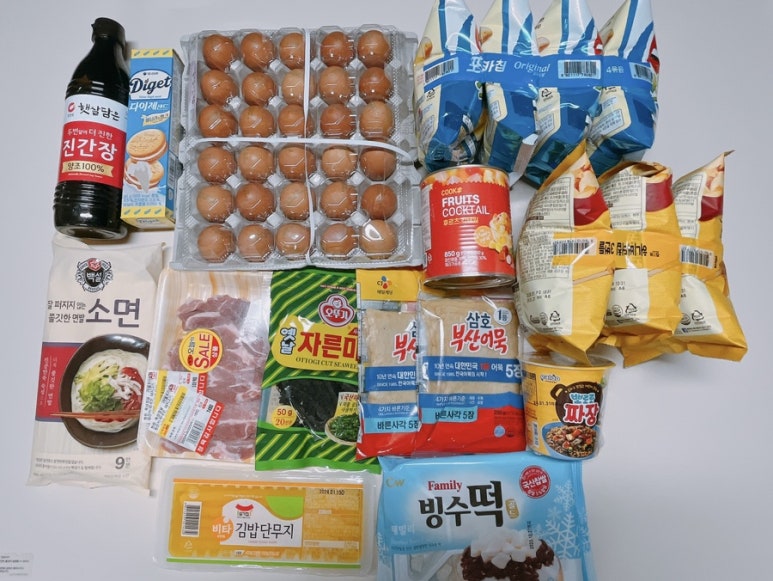 왕식자재마트 이미지
