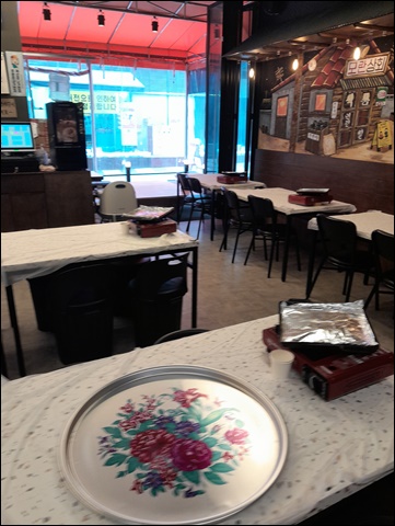 삼겹회관 이미지