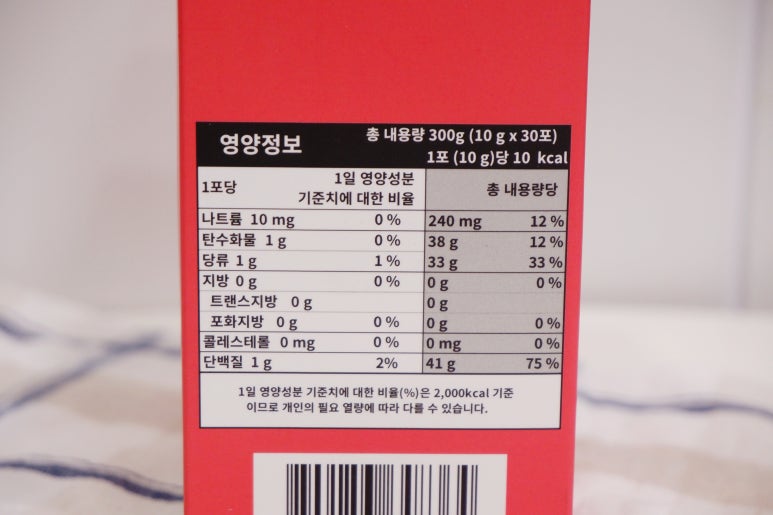 이너웰빙 이미지