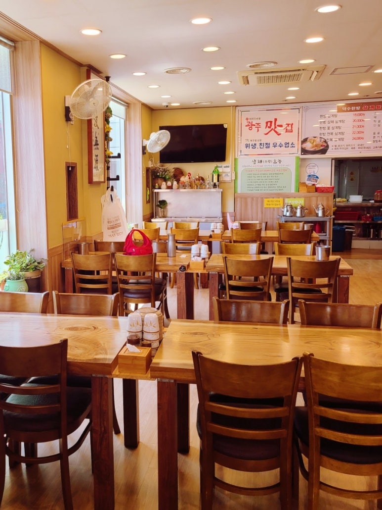 서일한방 이미지