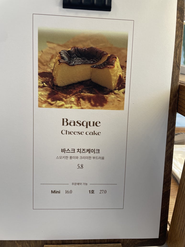 오프박스 이미지