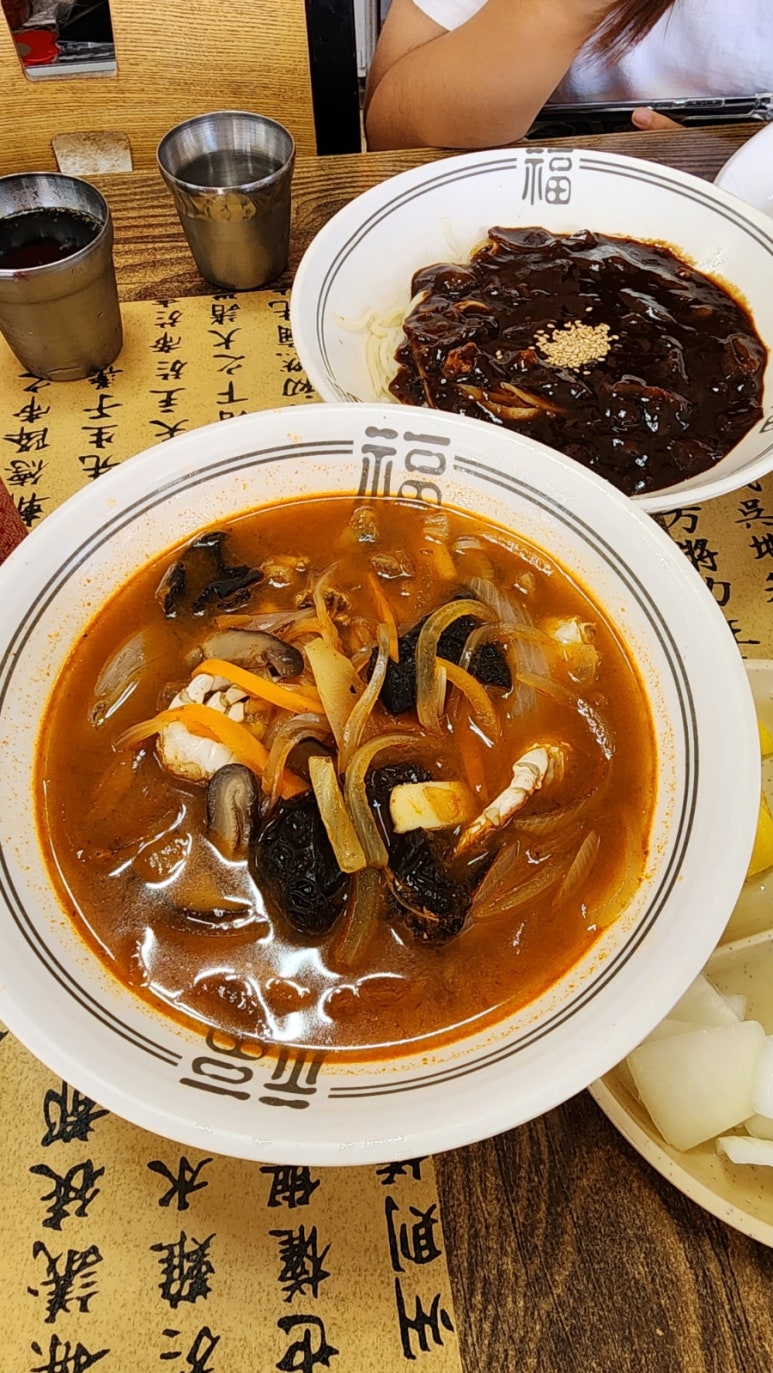 덕하손짜장 이미지