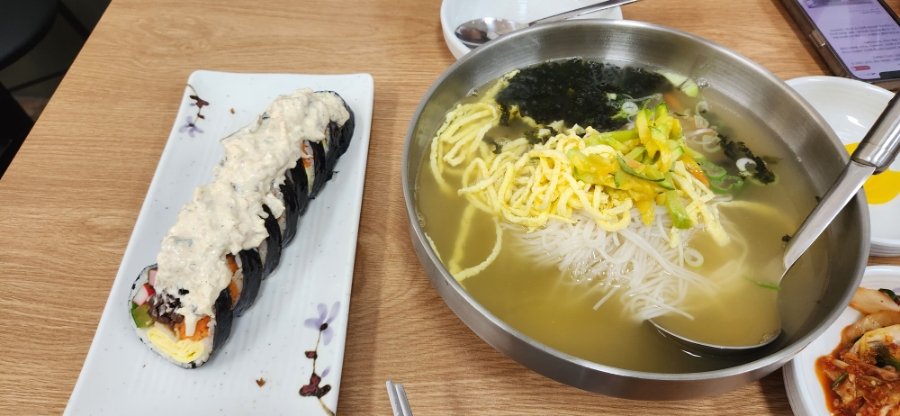 현주국수 이미지