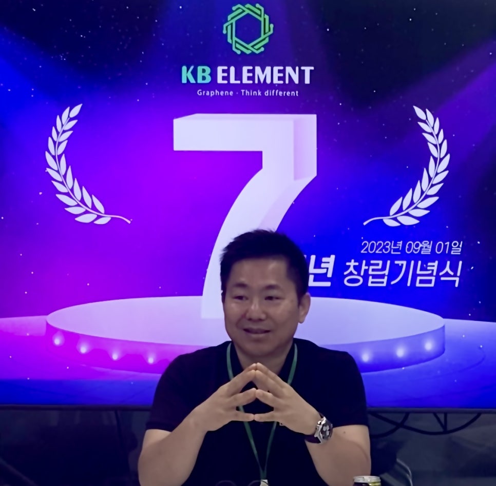 케이비산업 이미지
