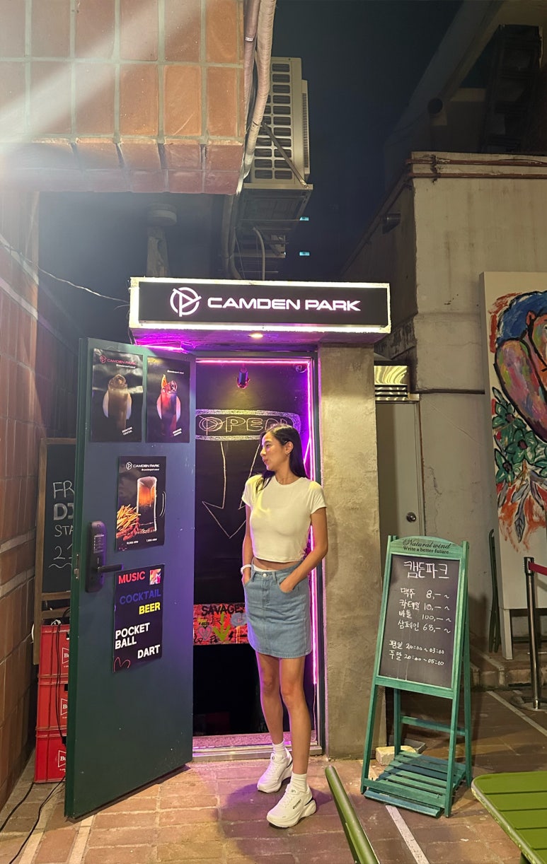 캠든파크 이미지