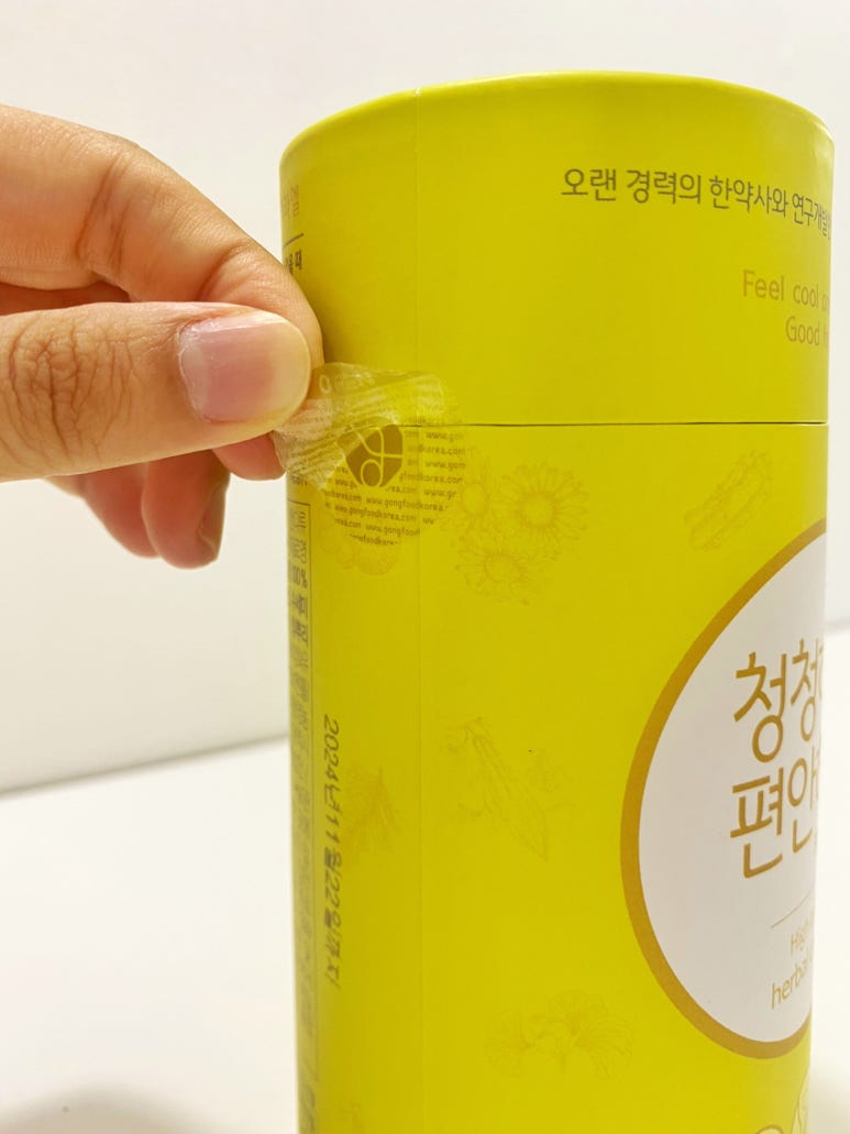 공식품영농조합법인 이미지