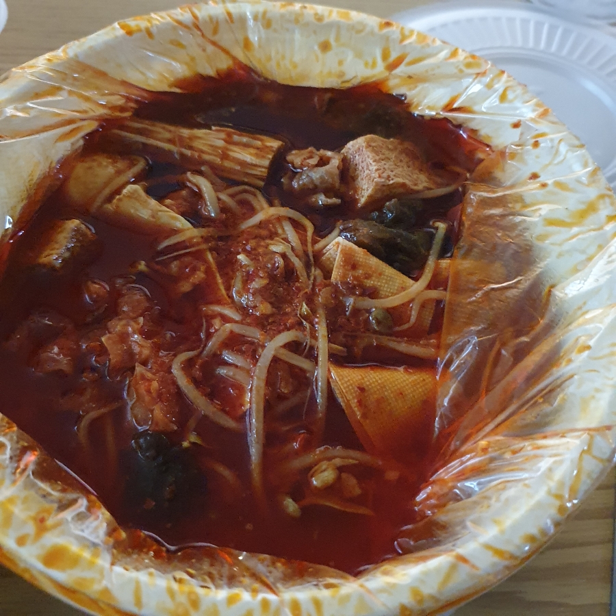 광판팔뚝김밥우두점 이미지