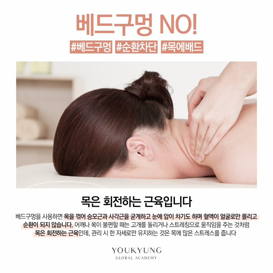 수정뷰티 이미지