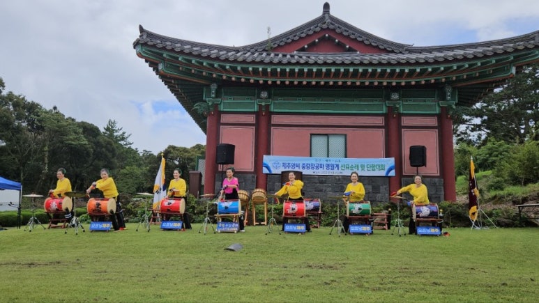 제주트롯장구 이미지