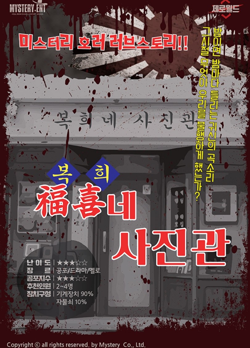 카페제로 이미지