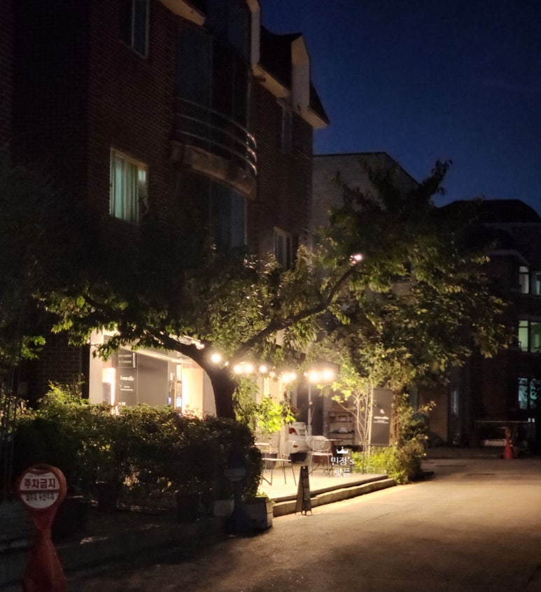 5센소커피 이미지