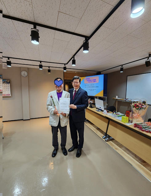 아주편한교육원 이미지