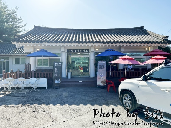 통일매점 이미지