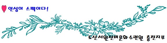 의림서원 이미지