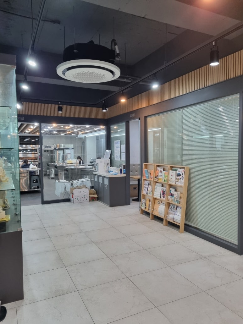 파티세리듀 이미지