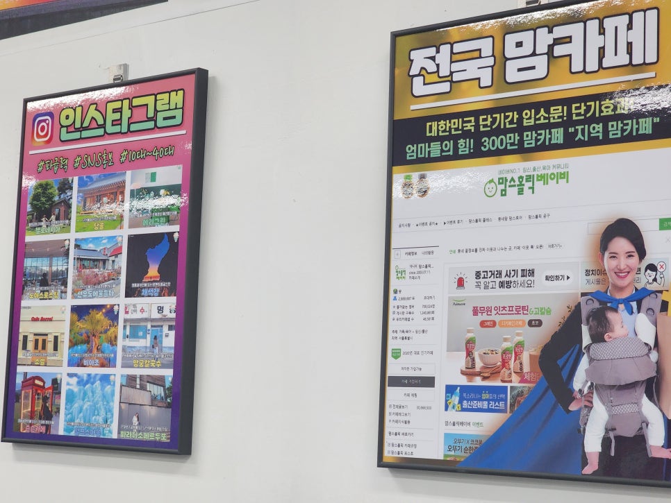 주신종합광고 이미지